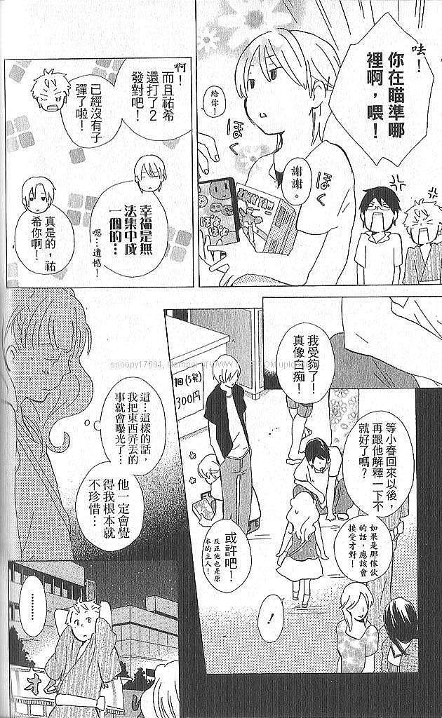 第158页