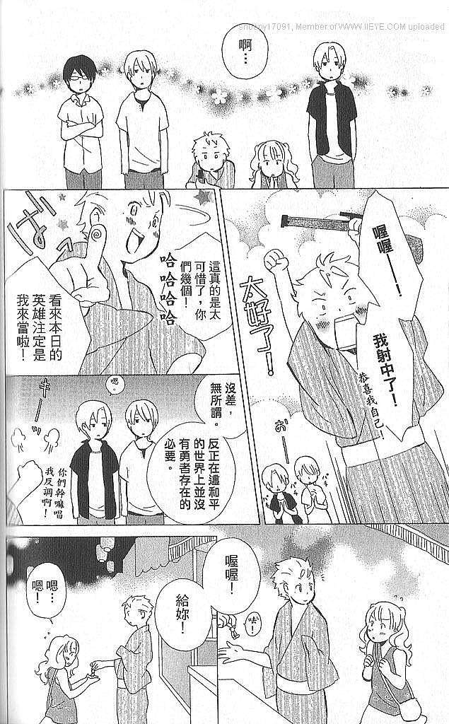 第162页