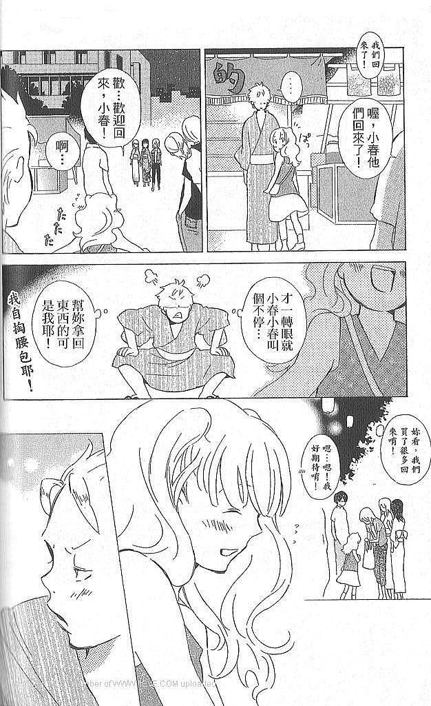 第164页