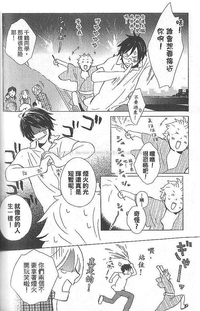 第166页