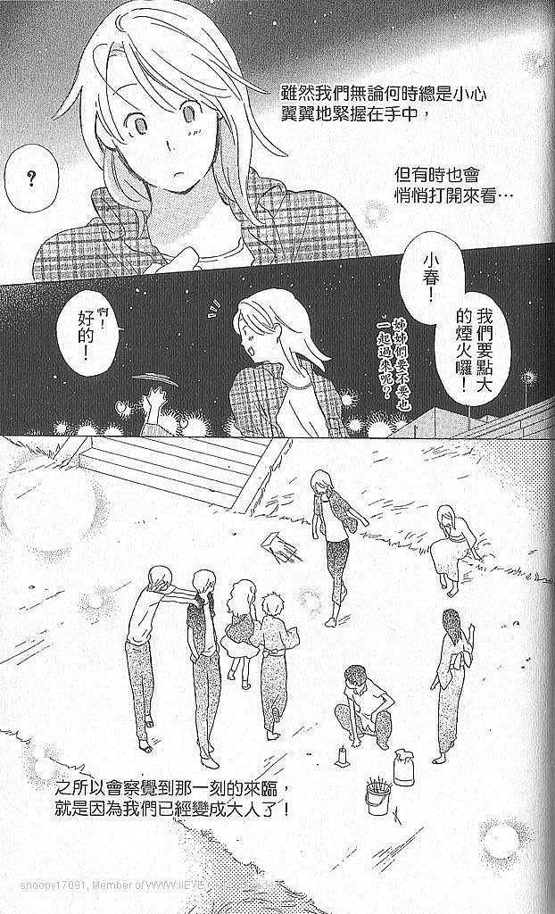 第169页