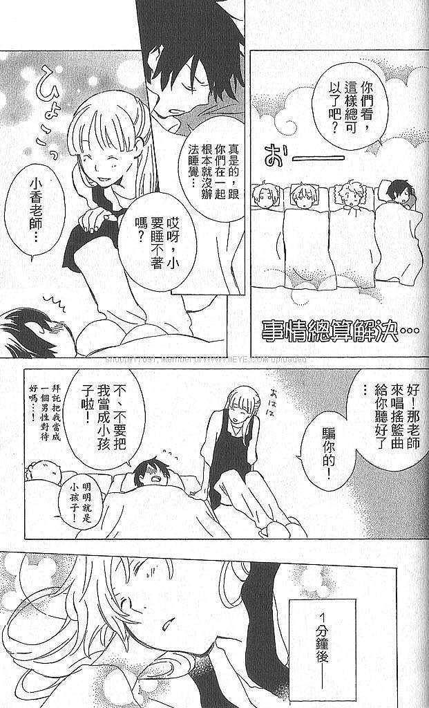 第175页