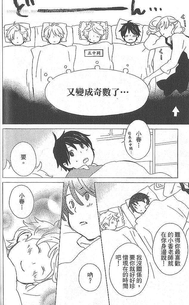 第176页