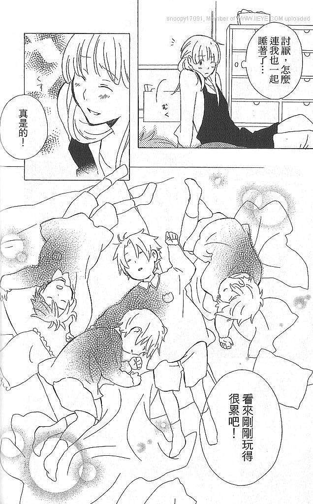 第180页