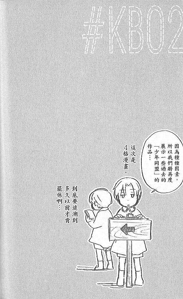 第182页
