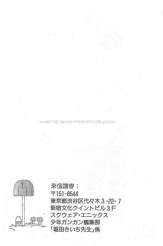 第193页