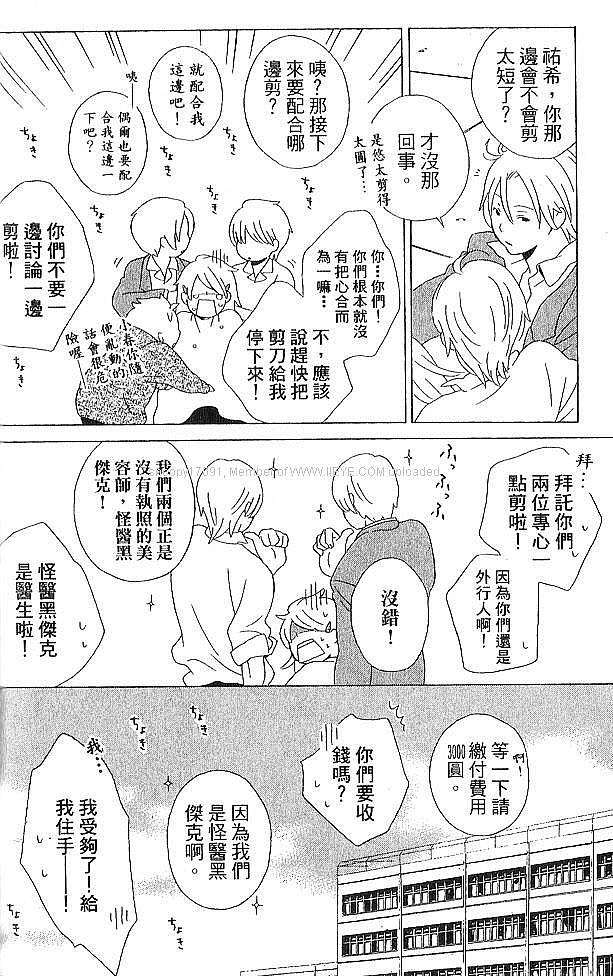 第58页