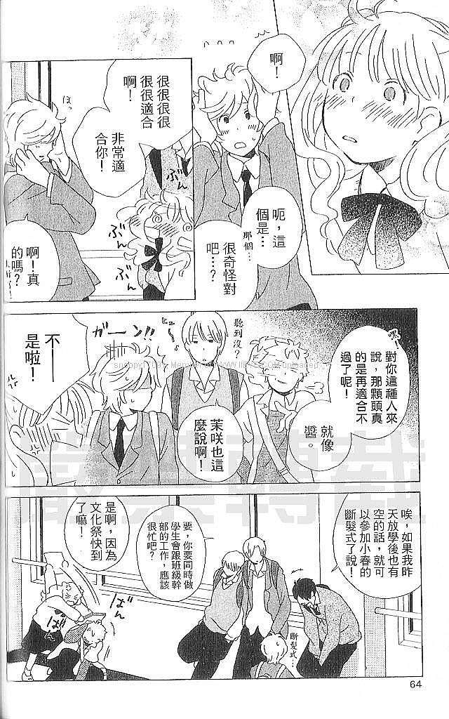 第62页