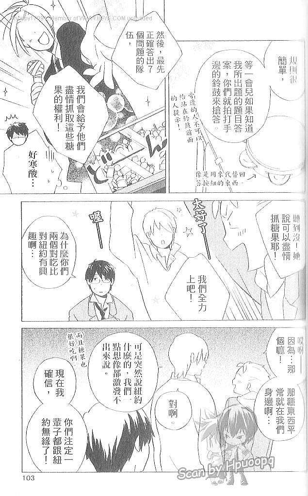 第101页