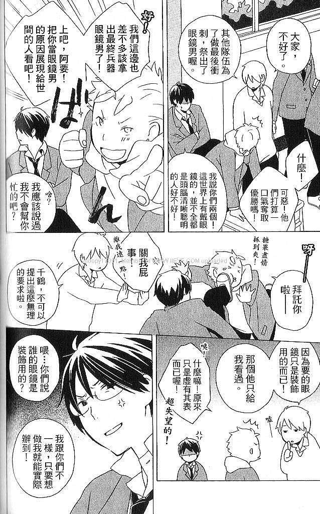第106页