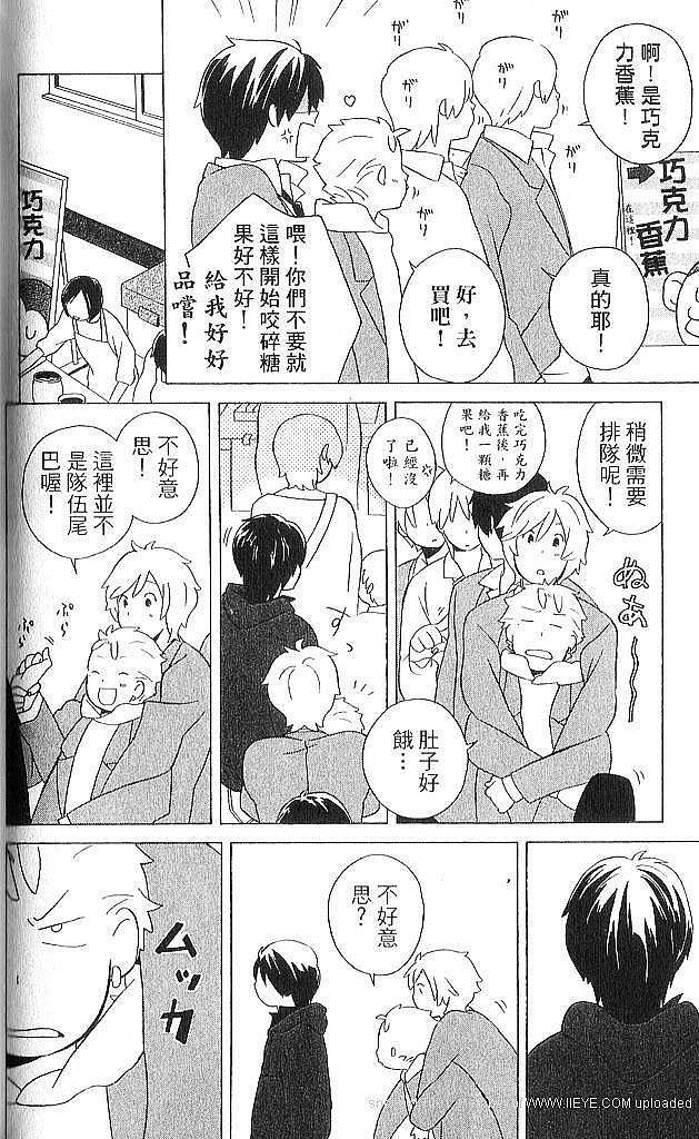 第108页