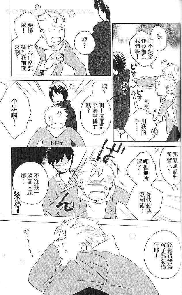 第109页