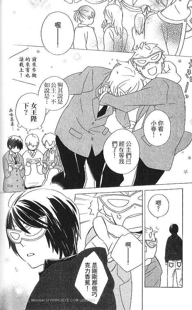 第114页