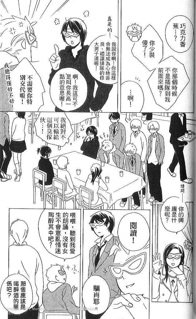第115页