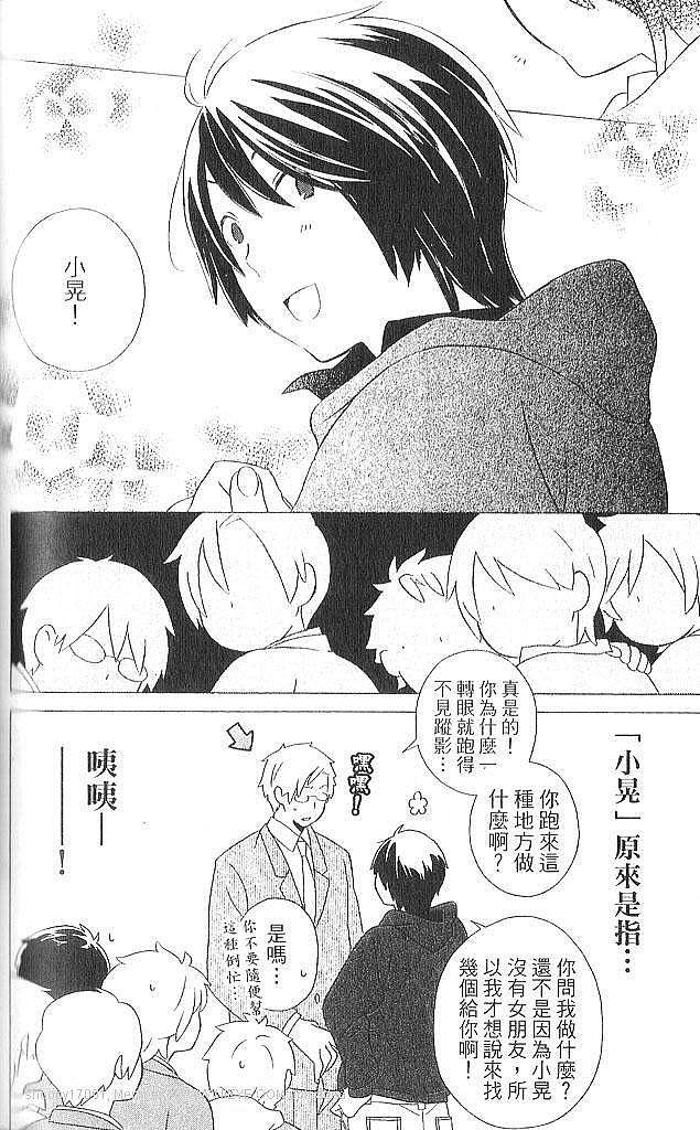 第120页