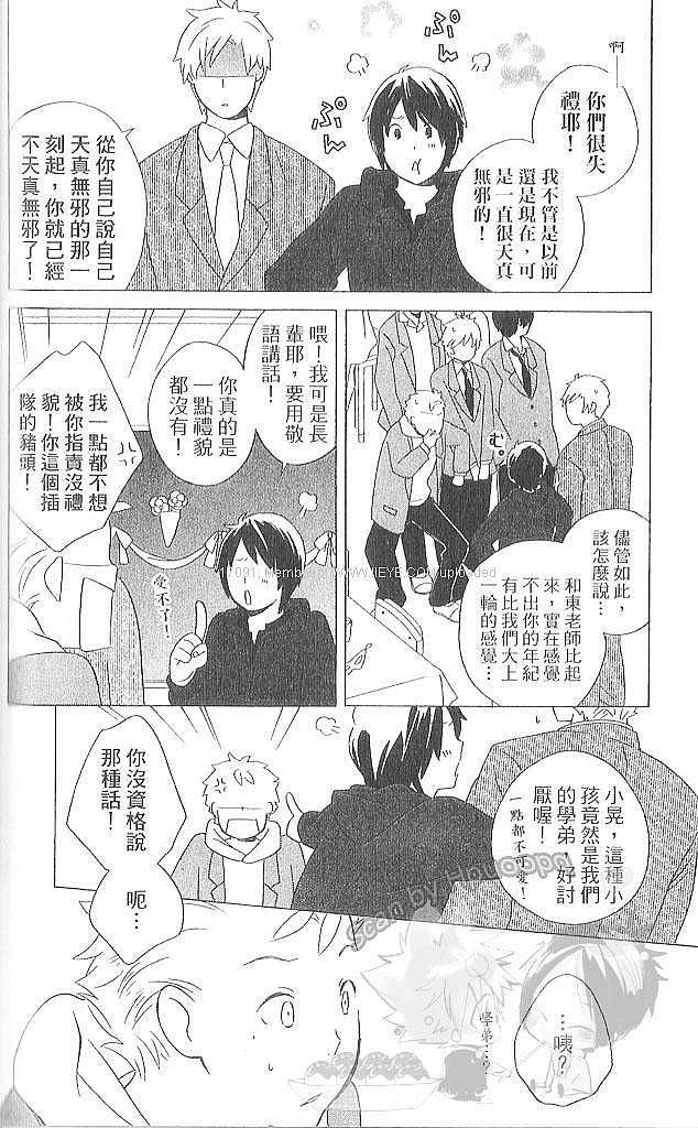 第122页