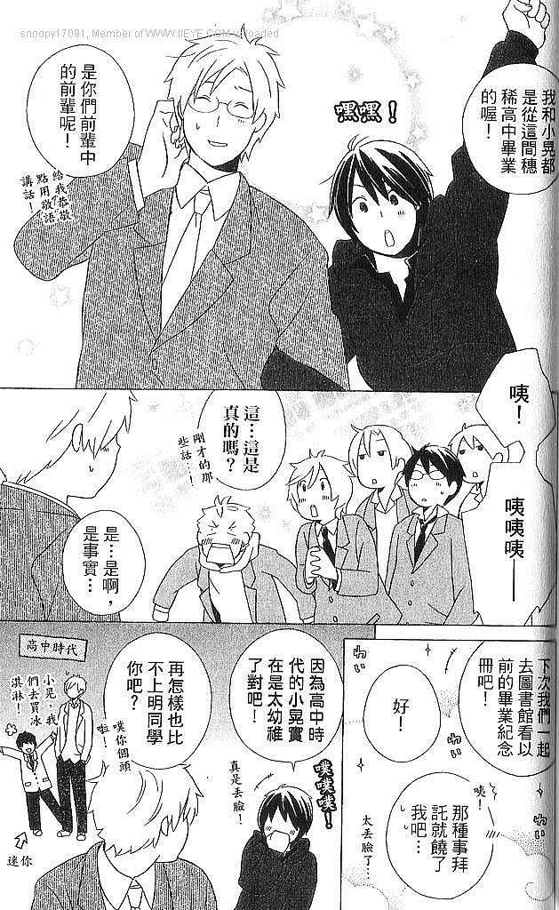 第123页