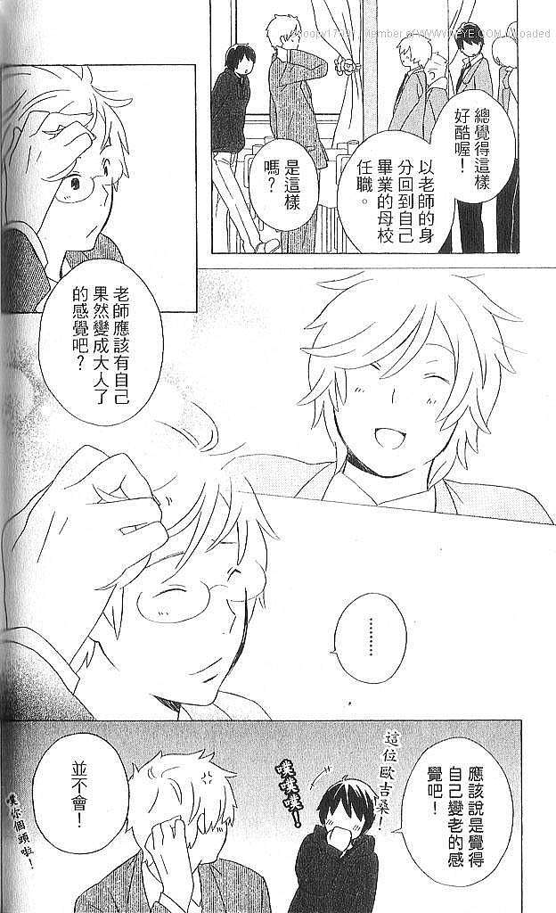 第124页