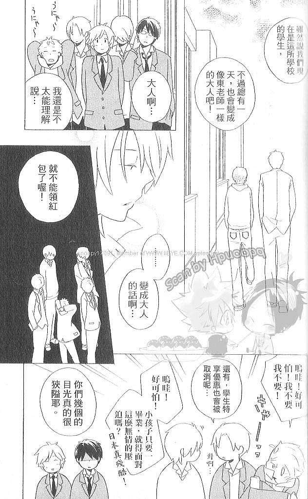 第125页