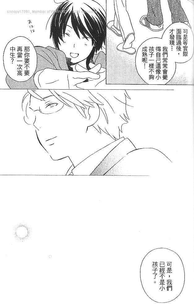 第127页