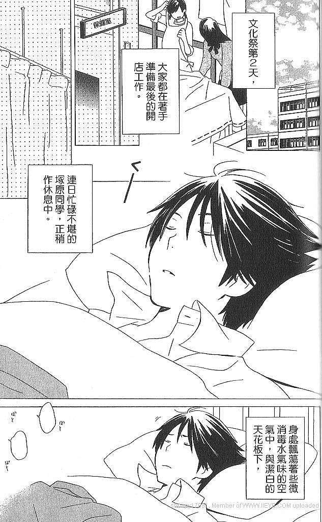 第129页