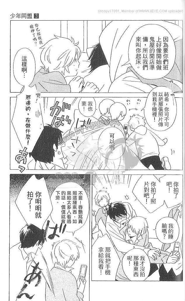 第131页