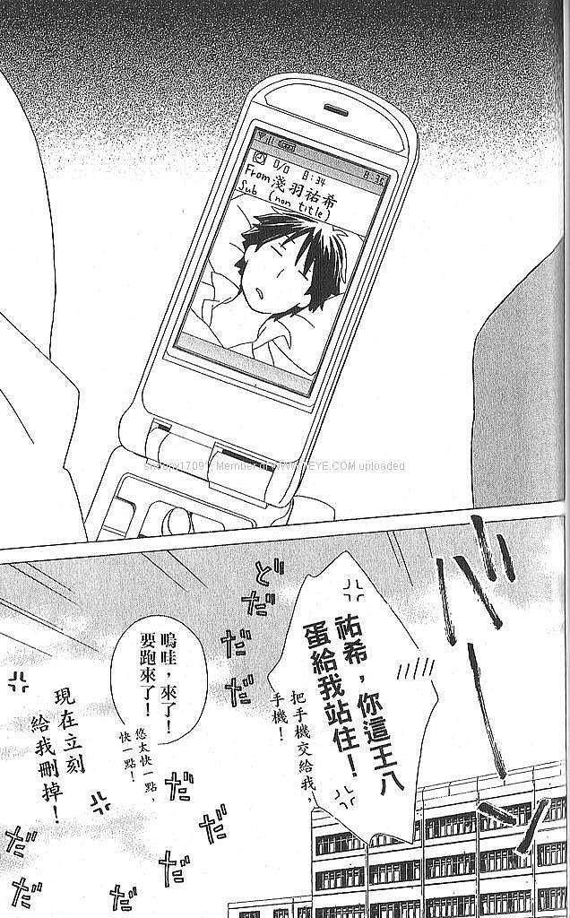 第133页