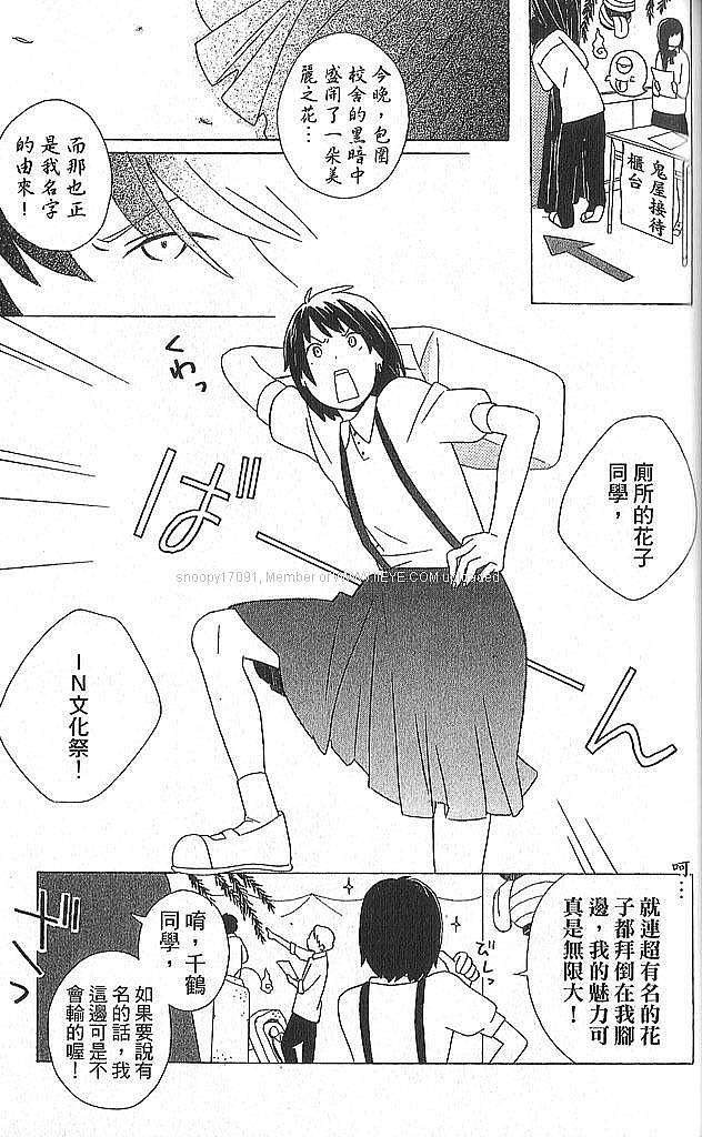 第135页