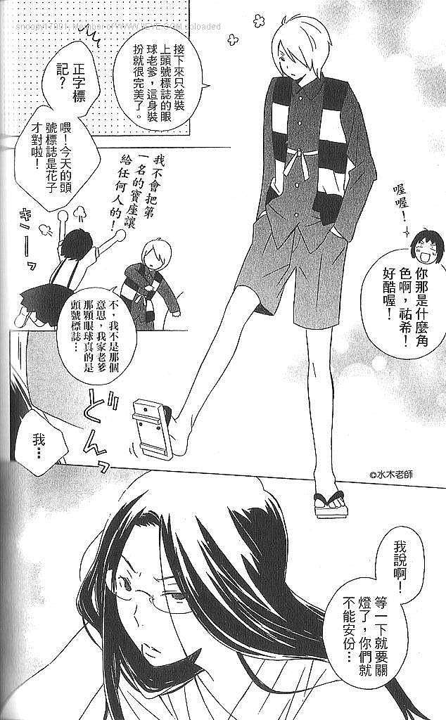 第136页