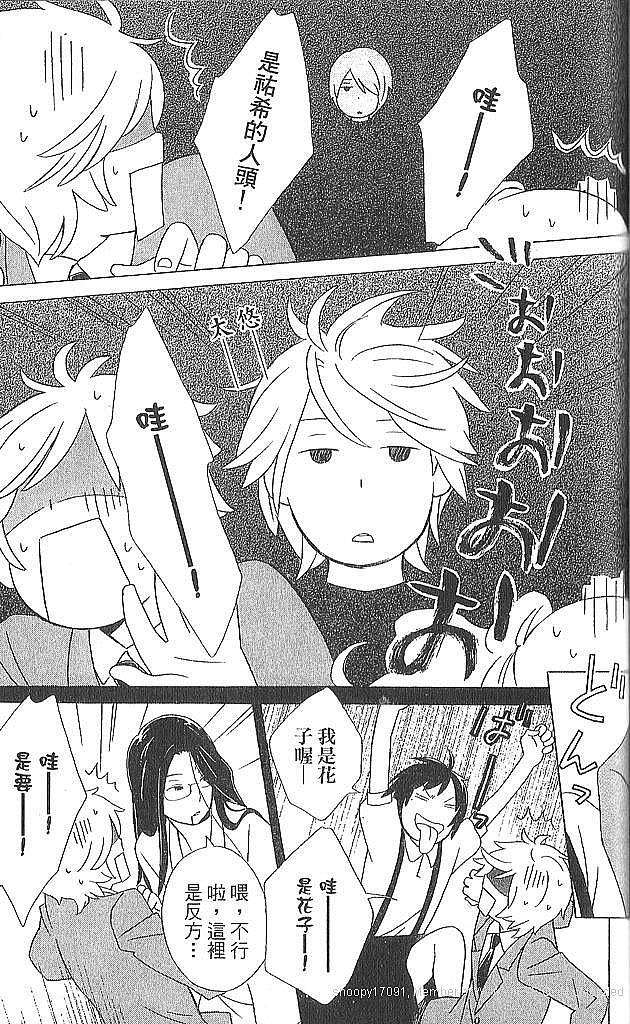 第139页