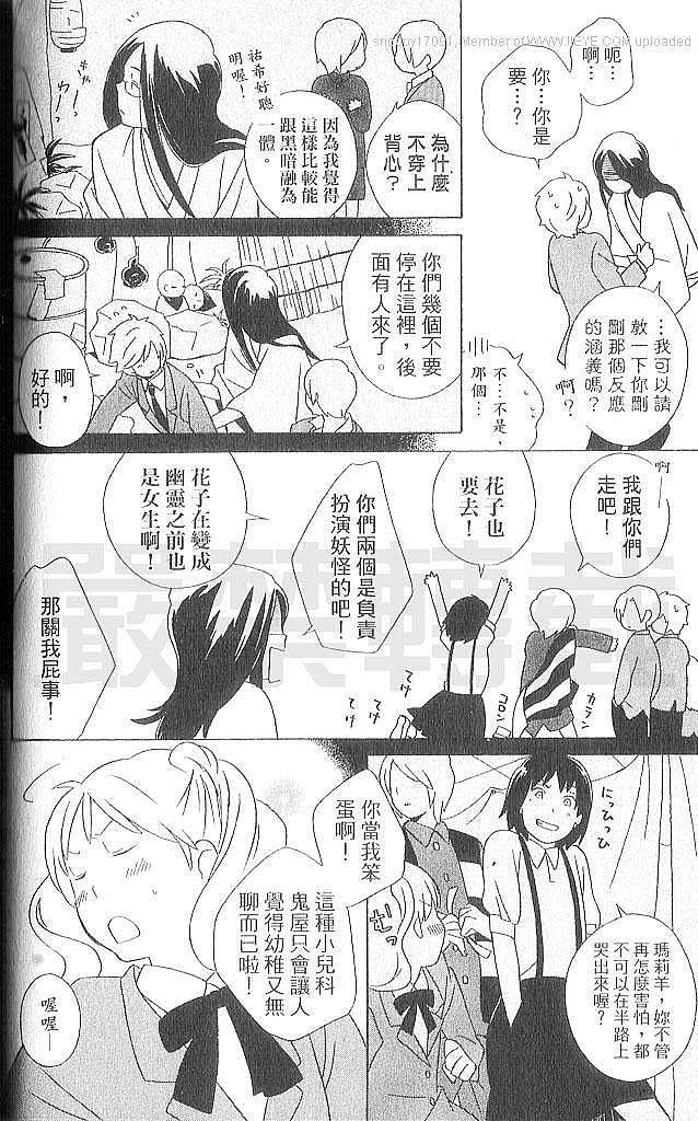 第140页