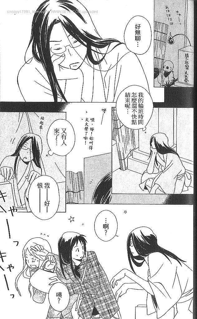 第145页