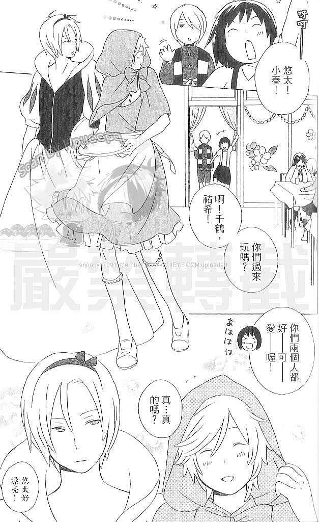 第149页