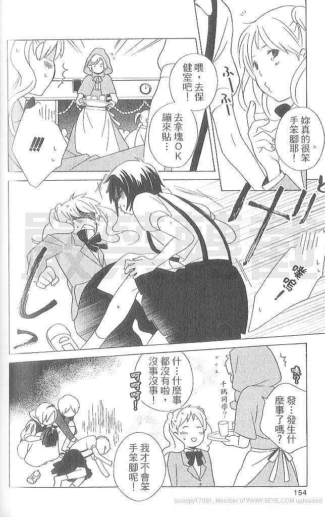 第152页