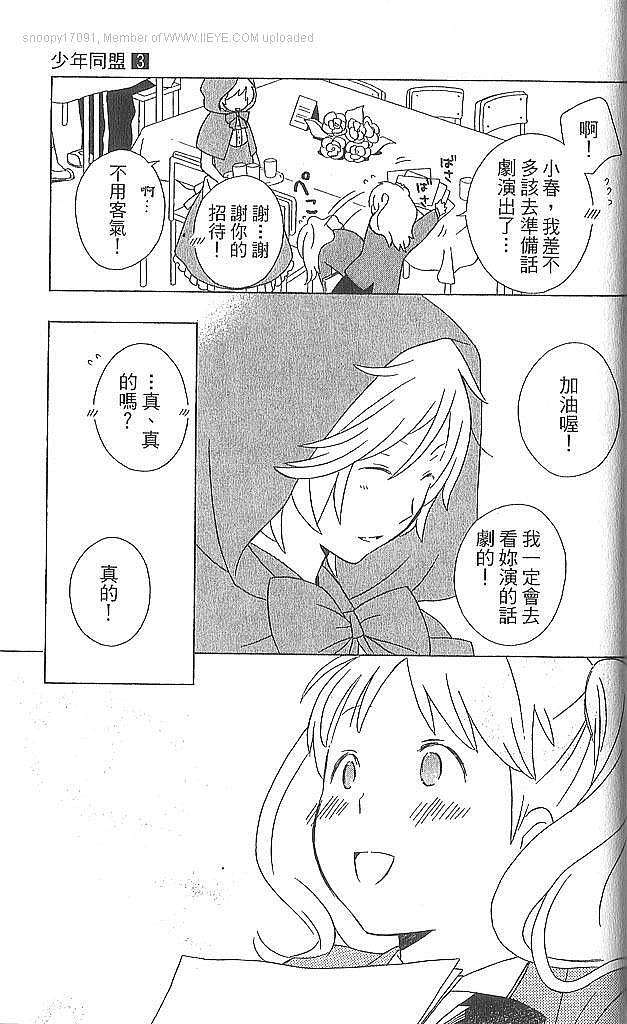 第153页