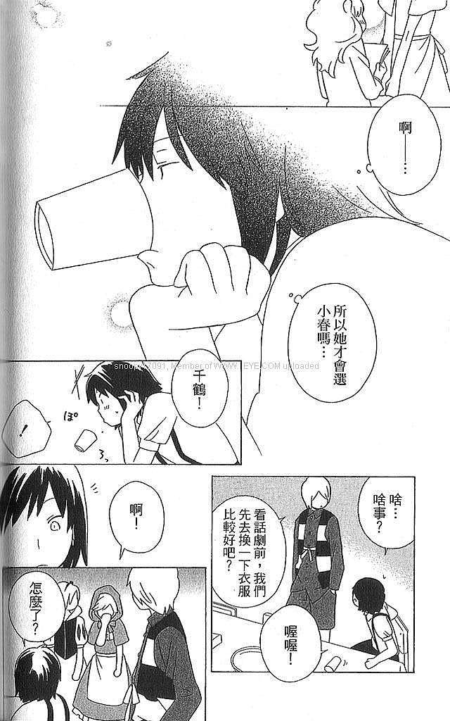 第156页