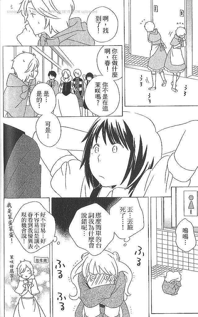 第162页