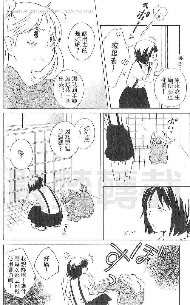 第164页