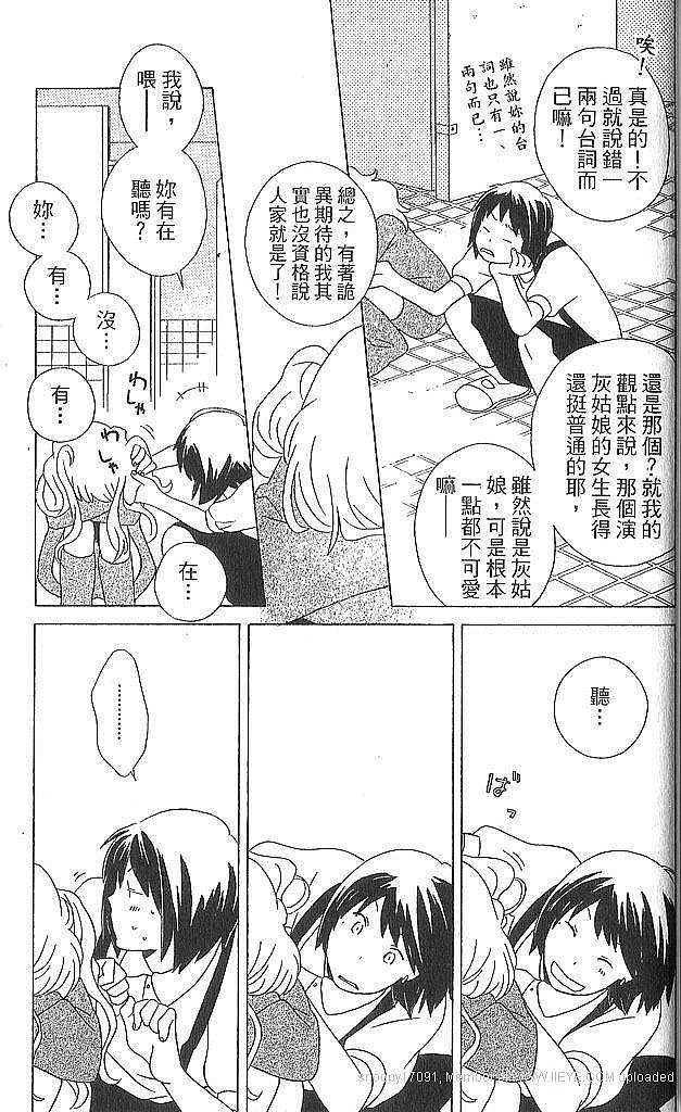 第165页