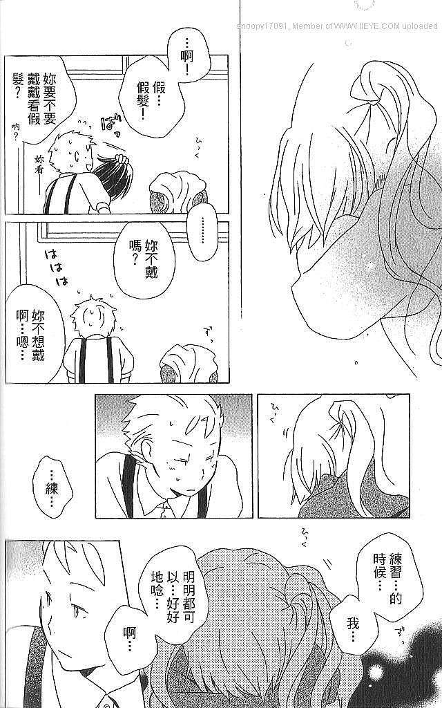第166页