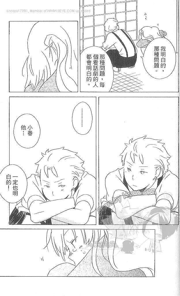 第167页