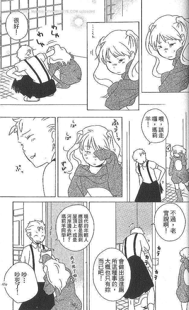 第169页