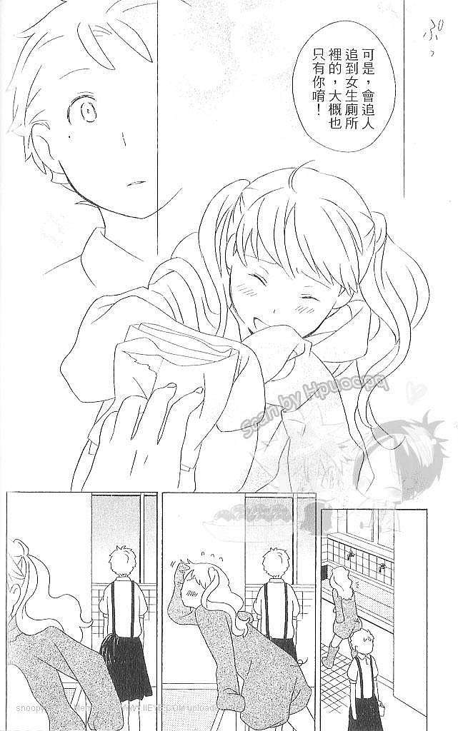 第170页