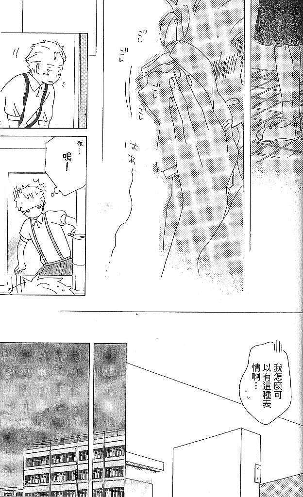 第171页