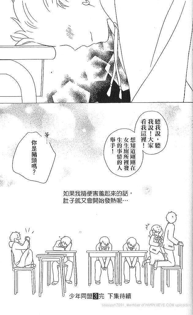 第175页