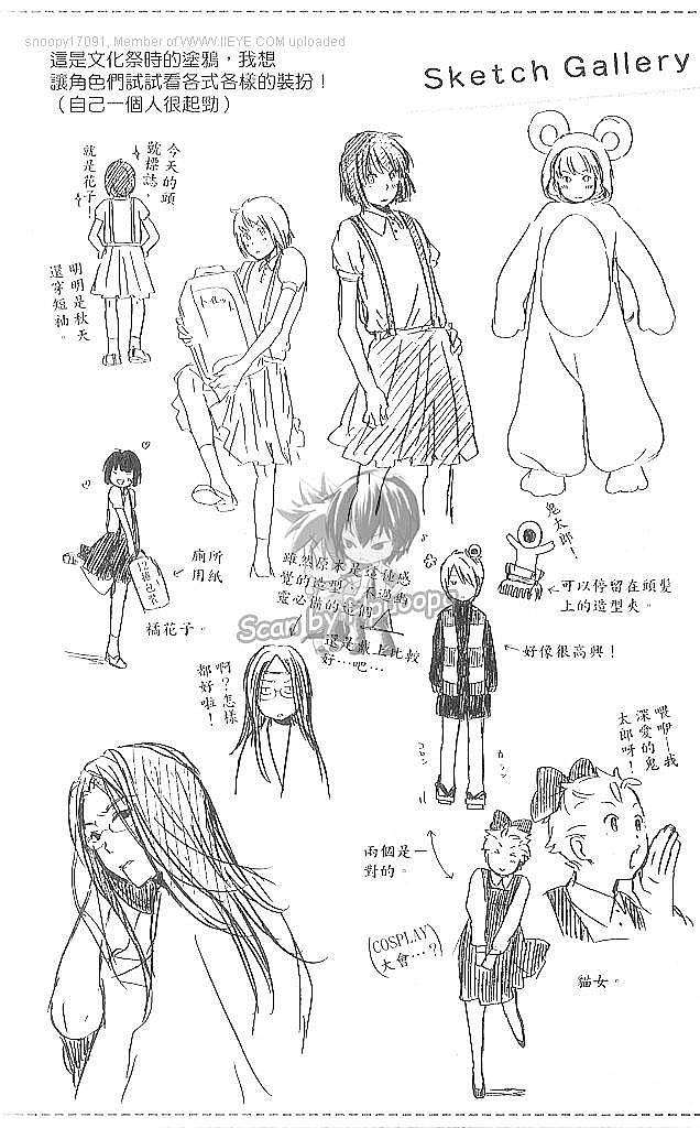 第178页