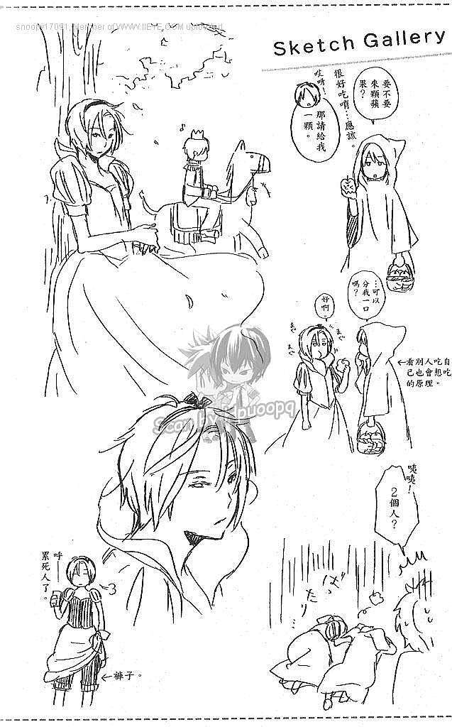 第180页