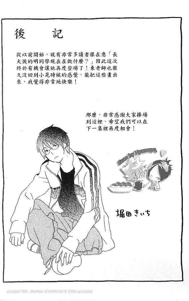 第184页