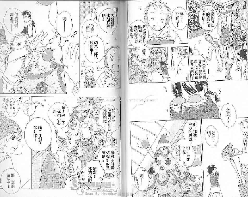 第68页
