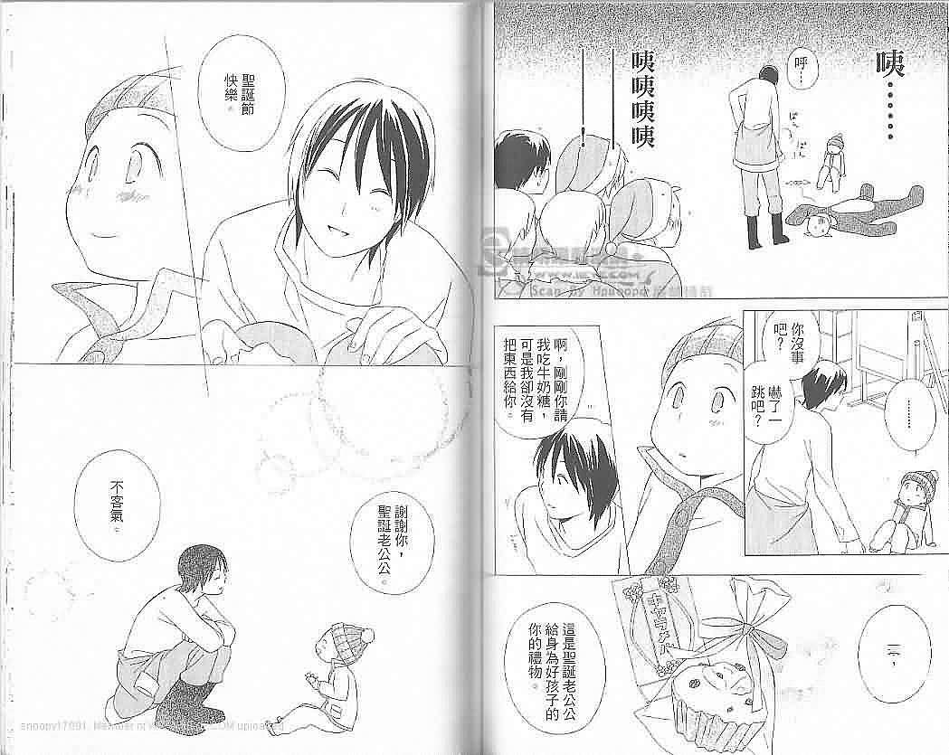 第78页
